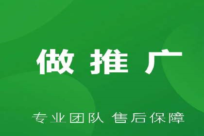 某游戏公司如何利用百度推广扩大用户群体