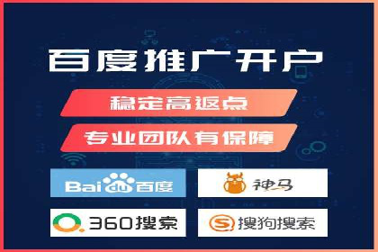成功案例：SEO与SEM优化助力企业突破瓶颈